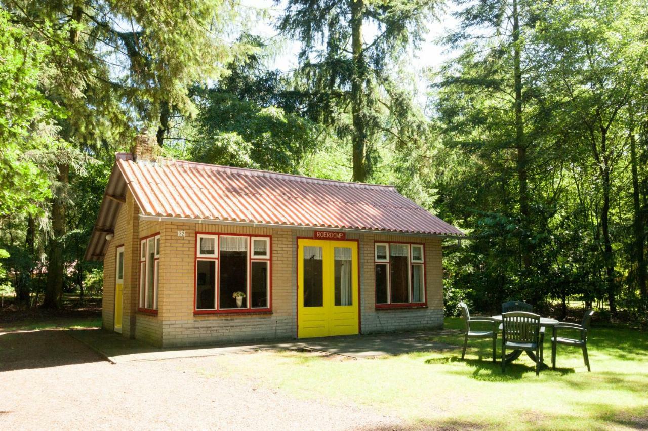 Bungalowpark Vogelenzang Βίλα Lage Mierde Δωμάτιο φωτογραφία