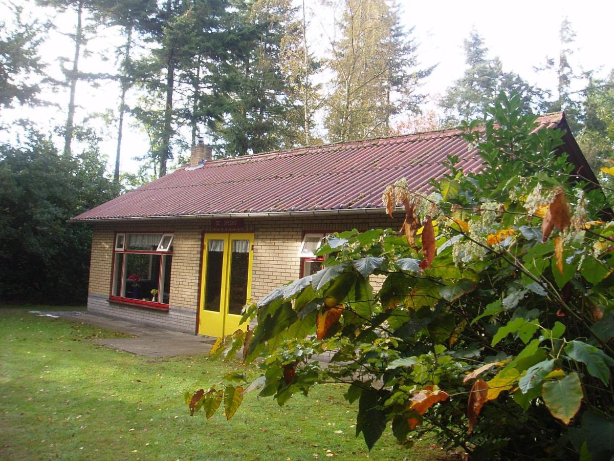 Bungalowpark Vogelenzang Βίλα Lage Mierde Εξωτερικό φωτογραφία